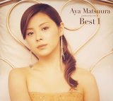 Miscellaneous Lyrics Aya Matsuura