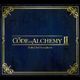 THE CODE OF ALCHEMY II Lyrics BabyDollSymphony