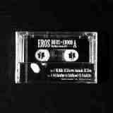Eros Lyrics Boris & Endon