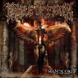 The Manticore and Other Horrors Lyrics Cradle Of Filth