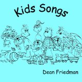 Miscellaneous Lyrics Dean Friedman