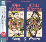 Otis Redding & Carla Thomas