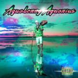 Aquaberry Aquarius (Mixtape) Lyrics Riff Raff