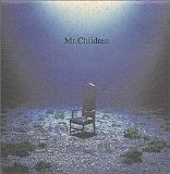 Shinkai Lyrics Mr. Children