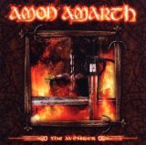 Avenger Lyrics Amon Amarth