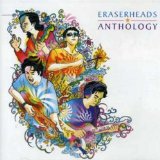 Anthology Lyrics Eraserheads