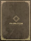 Phantom Theory Lyrics Phantom