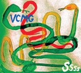 Ssss Lyrics VCMG
