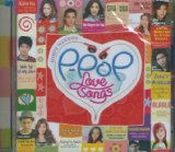 Himig Handog P-Pop Love Songs Lyrics Angeline Quinto