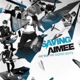 Miscellaneous Lyrics Saving Aimee