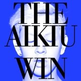 Win Lyrics The Aikiu 