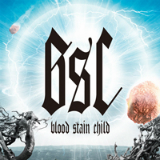 Last Stardust (Single) Lyrics Blood Stain Child