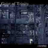 Chains Lyrics Geist Of Trinity