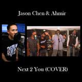 Next 2 You (Single) Lyrics Jason Chen