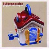 Debut E.P Lyrics Bulldog Mansion