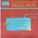 The Greatest Songs Of 1960-1975 Lyrics Deshannon Jackie