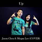 Up (Single) Lyrics Jason Chen
