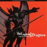 Miscellaneous Lyrics Legend Of Dragoon
