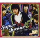 Super Junior 05 Lyrics Super Junior