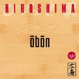 Obon Lyrics Hiroshima