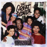 The Great Debater (Mixtape) Lyrics Skyzoo