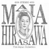 The Japan Collection Lyrics Maia Hirasawa