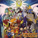 Digimon 4 Lyrics Wada Kouji