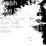 DJ Got Us Falling In Love Again (Single) Lyrics Jason Chen