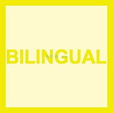 Bilingual Lyrics Pet Shop Boys