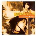 Miscellaneous Lyrics Tamura Naomi