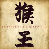 Monkey King Lyrics Barry Schrader
