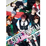 Super Junior-M The 2nd Album ‘Break Down’ Korean Ver. Lyrics Super Junior M
