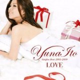 Miscellaneous Lyrics Yuna Ito