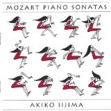 Mozart Piano Sonatas Lyrics Akiko Iijima