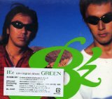 Green Lyrics B'z
