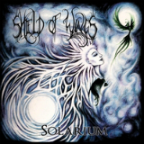 Solarium (EP) Lyrics Shield Of Wings