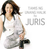 Tamis Ng Unang Halik (Single) Lyrics Juris