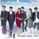 Stand By OST Part 3 Lyrics Kim Soo Hyun