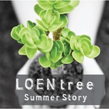 Loen Tree Summer Story Lyrics IU, FIESTA