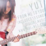 From Me to You Lyrics Yui