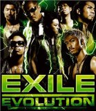 Evolution Lyrics Exile
