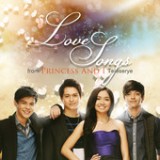 Love Songs from Princess and I Teleserye Lyrics Various Artists