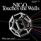 Who Are You? Lyrics Nico Touches The Walls