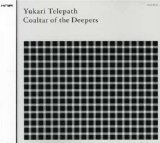 Yukari Telepath Lyrics Coaltar Of The Deepers