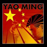 Yao Ming (Single) Lyrics David Banner