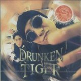 Year of the Tiger Lyrics Drunken Tiger