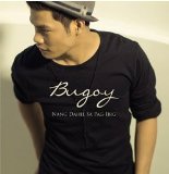PDA Scholars Lyrics Bugoy