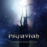 Chasing The Speed Of Light Lyrics Psy'Aviah