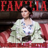 Familia Lyrics Sophie Ellis-Bextor