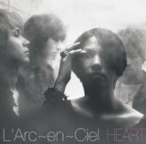 Heart Lyrics L'arc-En-Ciel